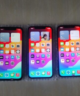 iPhone 12 Pro Max lock/quốc tế 128/256 gb face pin 8x