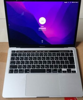 Macbook Pro 2020 Touchbar M1 8/256 sạc 74 lần